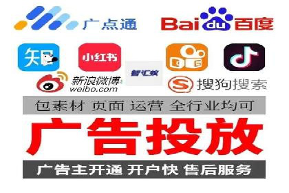 百度关键词优化，实战案例分享
